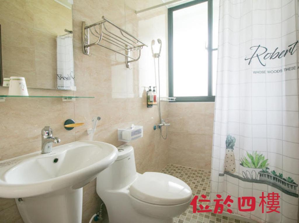 Summer Grass B&B Taitung المظهر الخارجي الصورة