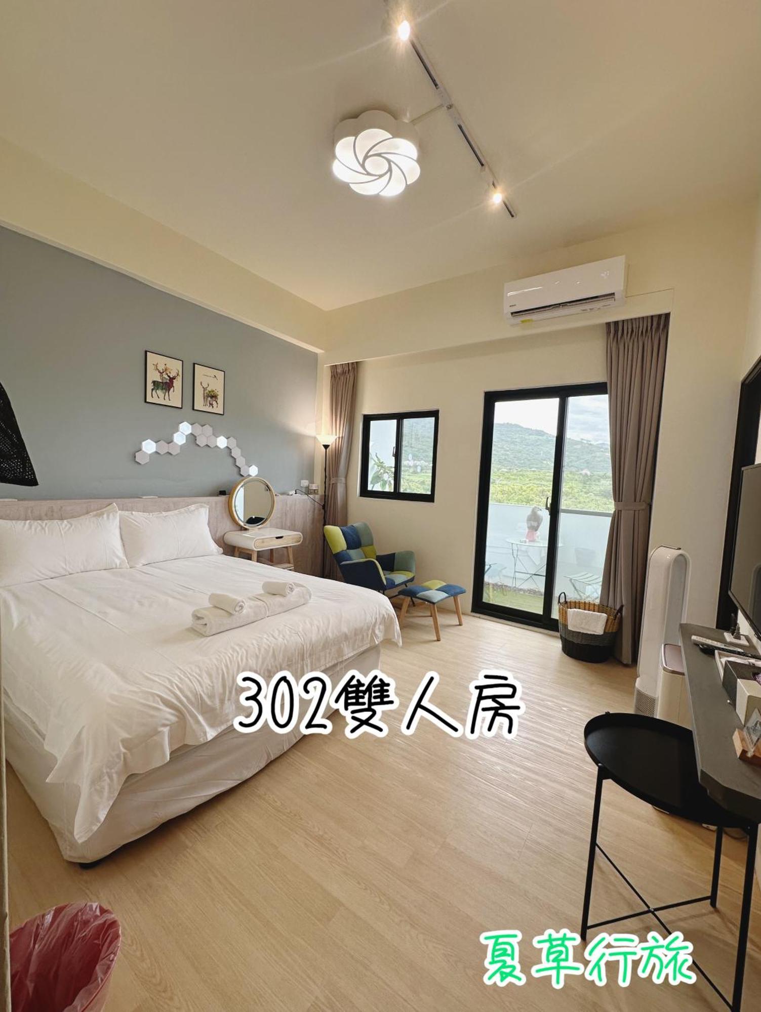 Summer Grass B&B Taitung المظهر الخارجي الصورة